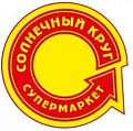 Сети продуктовых супермаркетов «Солнечный круг»